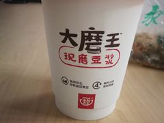-永和大王(春日上新·阜成门店)