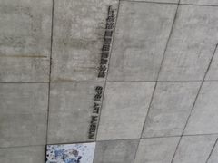 -上海油画雕塑院
