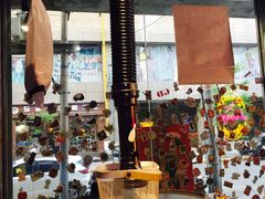 -碎怂烤肉(钟楼柳巷店)