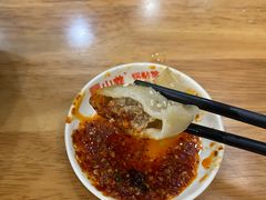 -小姜锅贴(凤凰街店)