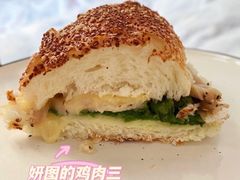 -Yearn Tours妍图(昆山万象汇店)