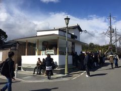 -% Arabica(京都东山店)
