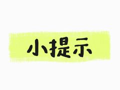 -必点海鲜·海肠捞饭大王(滨江道店)