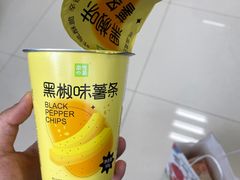 -奈雪的茶(凯德新都心店)