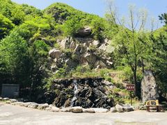 -灵山