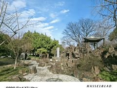 -清晏园