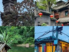 -崇州市街子古镇