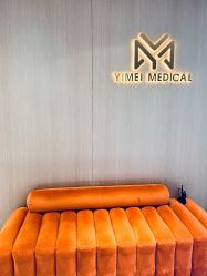 -亿美医疗美容·半岛大超炮官方授权店