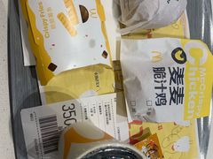 -麦当劳(怡景店)