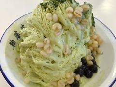 抹茶绵绵冰-鞠婆婆•绵绵冰•凉糕•手工冰粉(苏稽一店)