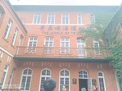 -青岛啤酒博物馆