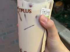 乌龙奶茶-TPLUS茶家(淮海店)