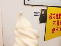 -农园餐厅(北京大学店)