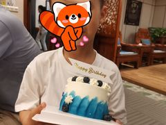 -春盛渔府(江宁开发区店)