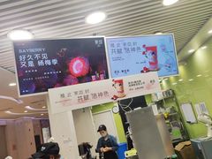 -茉沏(繁花中心店)