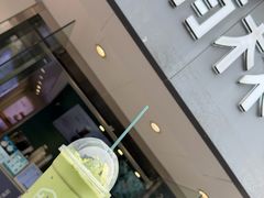 -仙雨林·奶茶鲜果茶(书院巷店)