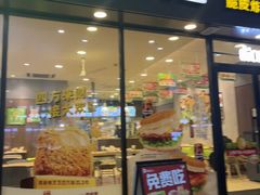 -德克士(聚银时代店)