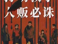 -曹杨影城(曹杨店)