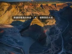 -妙峰山风景名胜区