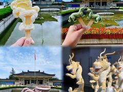 -陕西历史博物馆