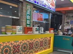 -西域美食(西直门南小街店)