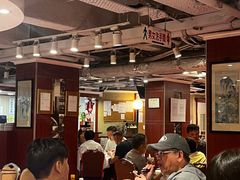 -大荣华酒楼(元朗老店)