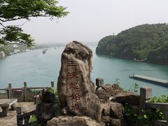 -三游洞