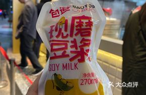 Freshly Ground Soy Milk
