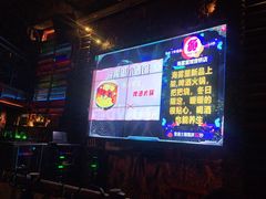 -海雾里小酒馆(观音桥店)