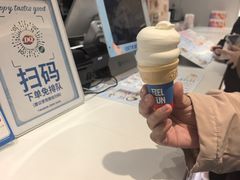 -DQ·蛋糕·冰淇淋(新世纪6F店)