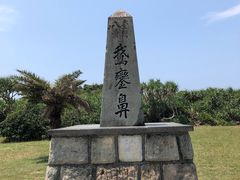 -鹅銮鼻公园