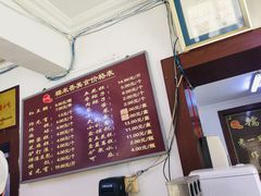 -糯米香(长江路店)
