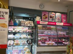 -金凤成祥(西罗园店)