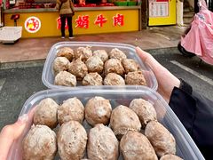 -阿娟牛肉丸·手打牛肉丸·现做现卖