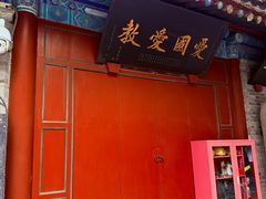 -万寿八仙宫