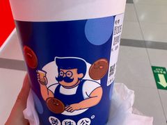 -煲珠公·老红糖珍珠奶茶(长宁龙之梦店)