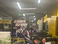 -峰鸟自助健身(锦泰城店)