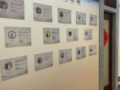 -秦汉胡同国学书院(川沙分馆)