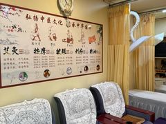 -强手盲人推拿·颈肩腰背调理(南新路店)