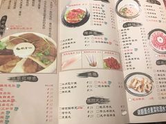 菜单-大话三城重庆火锅(万科天誉店)