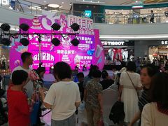 -DQ·蛋糕·冰淇淋(高新万达店)