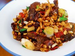 萝卜皮腊猪脸-好恰湘潭小炒与小碗菜(马兰山店)
