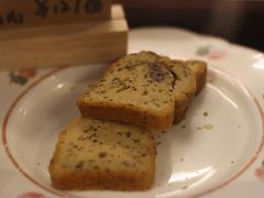 -Ten Olives甜点