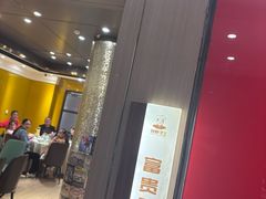 -刘胖子家常菜·蹄花焖藕(兴业店)