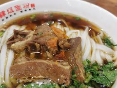 -肆姐面粉馆(坡子街店)