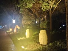 -唐城墙遗址公园