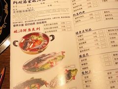 -阿婉贵州苗家酸汤鱼(梅林店)