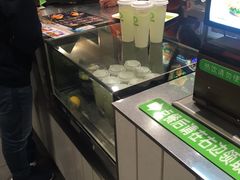 -德克士(五洲餐厅)