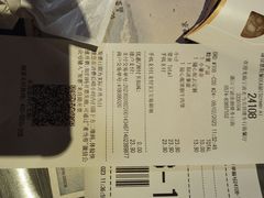 -麦当劳(鼓楼店)