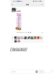 -西安壹加壹医疗美容医院